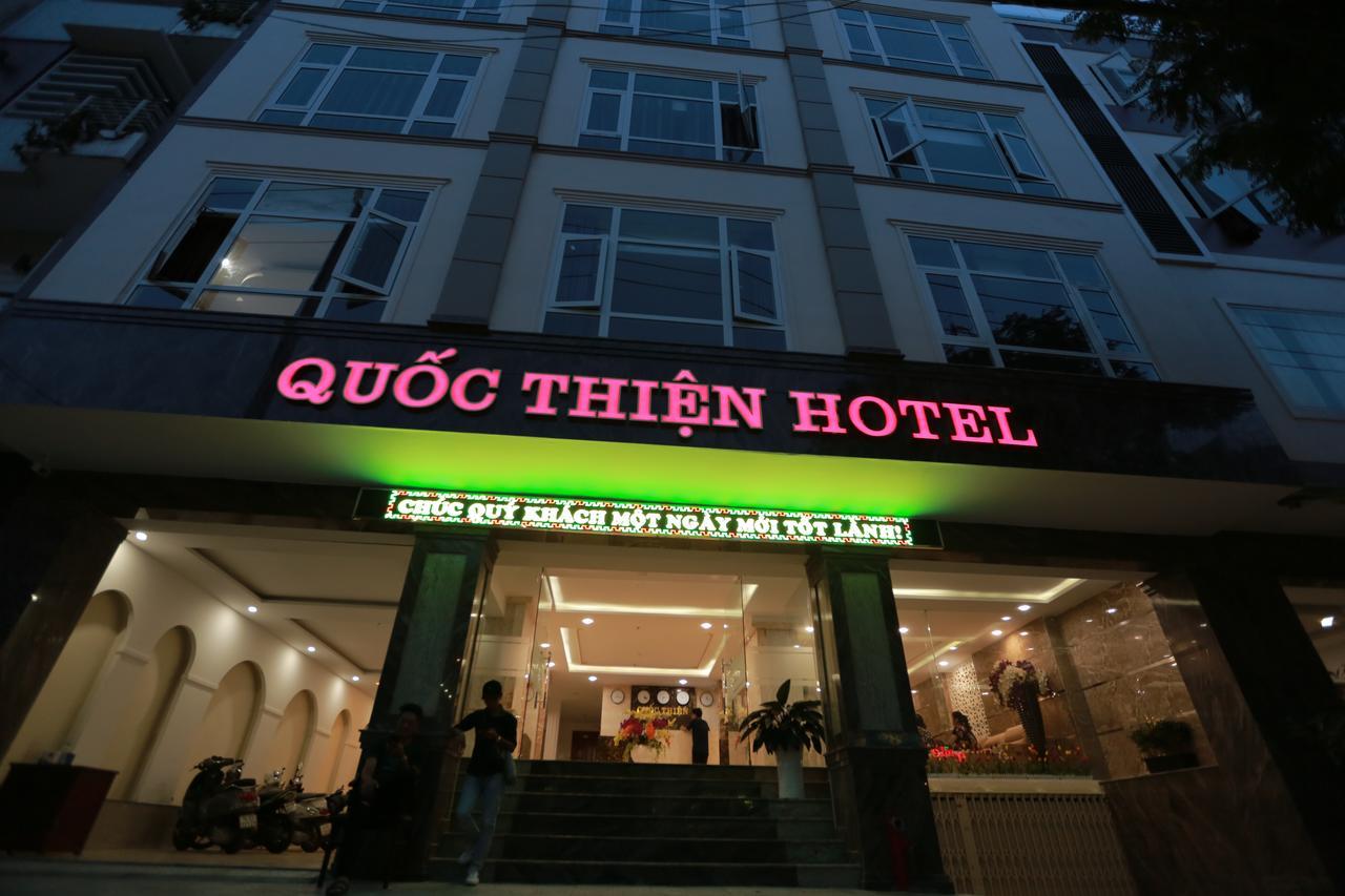 岘港国天酒店 外观 照片